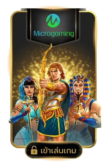 Fiwfun-microgaming.webp